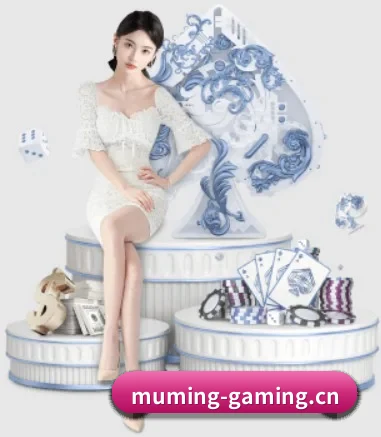 快速发展
